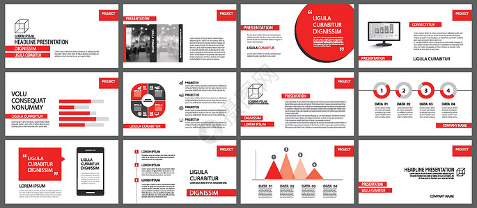 报告模板幻灯片放映背景的红色演示文稿模板 资料图报告图表杂志文件夹文档传单嘲笑界面目录用户插画