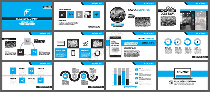 项目介绍PPT背景幻灯片信息图表的蓝色和白色元素 前小册子横幅项目网络产品文件夹用户报告嘲笑商业插画