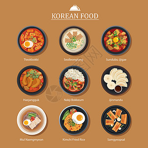 一套韩国食品平面设计 亚洲街头食品图 b牛肉烹饪盘子美食插图味道餐厅面条文化蔬菜背景图片