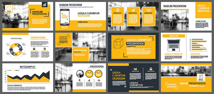 黄色演示文稿模板和信息图表元素背景小册子基调公司工作横幅杂志网络项目传单文档背景图片