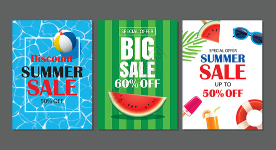 夏季购物海报夏季销售电子邮件背景布局横幅 可用于海滩热带标签零售礼物海报店铺优惠券网站徽章设计图片