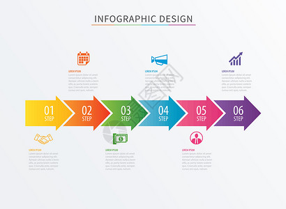 创意编号步骤信息图表箭头编号 6 步骤模板 向量处理字符插画