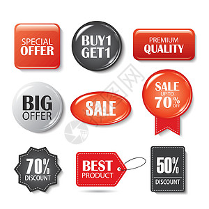 一套销售按钮和徽章 产品促销 大卖气泡季节折扣广告标签购物网络插图商业磁铁背景图片