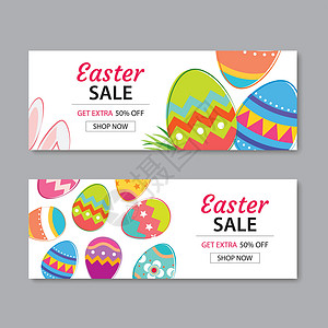 复活节销售横幅模板背景 可用于凭证庆典礼物兔子网络季节折扣海报标签卡片价格背景图片