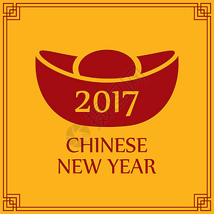 2017春节快乐问候车背景图片