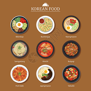 韩国街头一套韩国食品平面设计 亚洲街头食品图 b文化菜单猪肉味道午餐美食插图蔬菜冷面牛肉插画