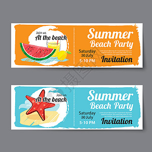 海滩派对夏季泳池派对门票模板海滩水池热带卡片邀请函果汁优惠券假期销售横幅设计图片