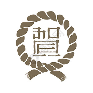 日本传统著名绳索 Shimenawa 矢量它制作图案信息横幅载体主页网站圆圈寺庙图表剪贴网页背景图片