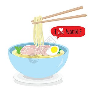 牛肉味青豆日本传统食品拉面卡通矢量插画插画