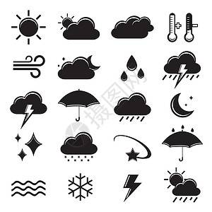 台风天气图标一组天气图标和符号元素矢量插画