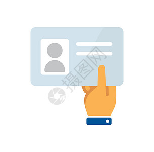 网页后台登录显示身份证 提交身份证 ico设计图片