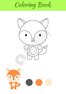 狐狸和猫着色页快乐的小宝贝狐狸 孩子们的图画书 埃德设计图片
