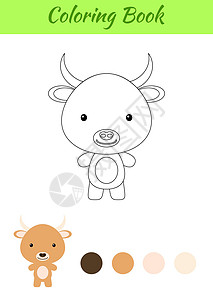 埃德富着色页快乐小宝贝牦牛 孩子们的图画书 埃德设计图片