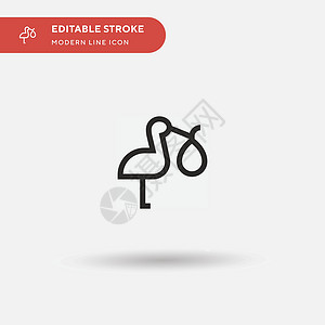 Stork 简单矢量图标 说明符号设计模板 fu背景图片
