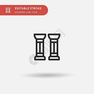 柱子设计支柱柱简单矢量图标 说明符号设计模板f插画