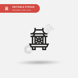 广州亚洲神庙文学简单的神庙矢量图标 说明符号 des插画