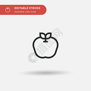 苹果模板Apple 简单向量图标 说明符号设计模板 fu食物标识叶子甜点插图艺术教育小吃节食饮食插画