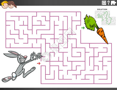 饥饿游戏卡通兔子和卡罗迷宫教育游戏插画