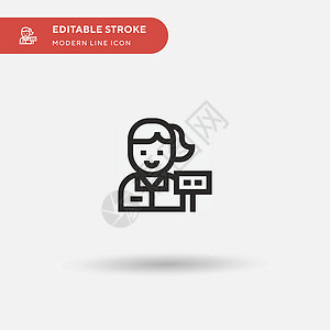 出纳简单向量图标 说明符号设计模板女士商业网络插图柜台金融市场男性店铺交易背景图片
