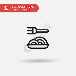 挂面设计素材Pasta 简单矢量图标 说明符号设计模板 fu美食收藏菜单插图午餐盘子厨房挂面面条餐厅插画
