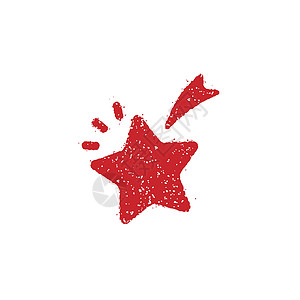 完美圣斗士星矢橡皮邮票图标(供学校教师使用)/射星插画