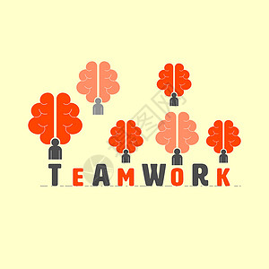 富有成效的团队工作团体插图行动橙子奶油成效成员头脑社会商业设计图片