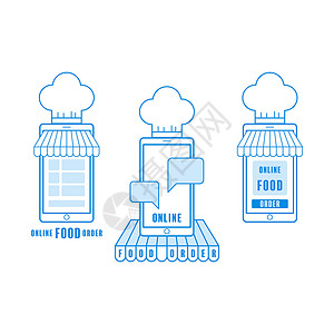 在线食品订单背景图片