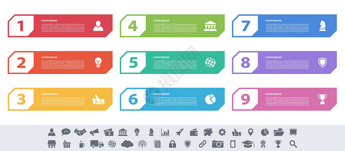 具有9个步骤的制图设计业务概念报告按钮推介会网站议程标签网络里程碑技术图表设计图片