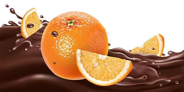 波马拉切整片和切橙子 在巧克力波上插画