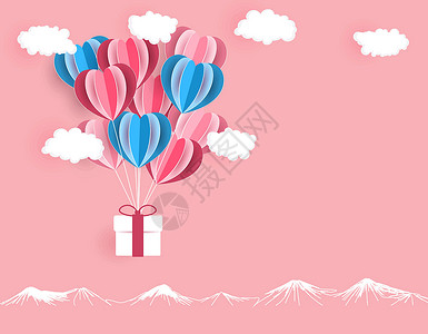 礼物是用粉红背景纸上剪出的气球送来的 请查看InfoFinland上的插画