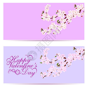 情人节名片卡片情人节 樱花 - 两张名片 装饰的樱桃花和树枝上的芽子 可以用于邀请函 横幅 海报 插图插画