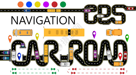 行进中的汽车道路 汽车 导航器标签 高速公路在铭文 GPS 导航器和汽车道路下程式化 行进方向 孤立的插图插画
