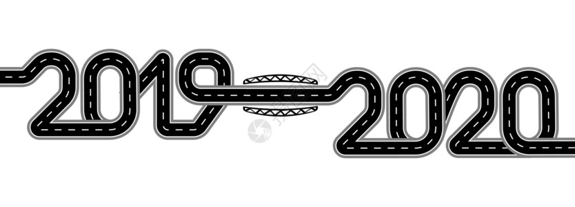 道路标记2019-2020 象征着向新年的过渡 有标记的道路以刻字形式化为一个碑文插画