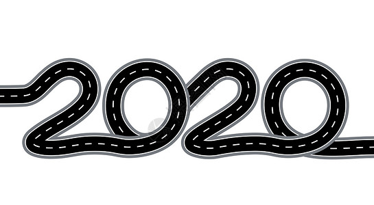 道路标记2020年新年 有标记的道路以文字化为刻字 单线插图插画