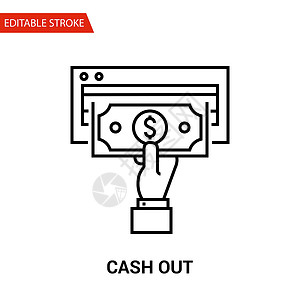 兑现图标 细线矢量图白色银行黑色金融插图利润商业取款机薪水背景图片