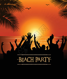 赏金夏季海滩派对设计图片