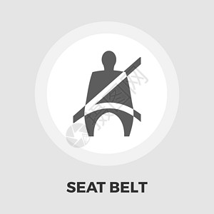 司机图标安全带图标平板腰带测量汽车界面带子座位插图司机绘画警告设计图片