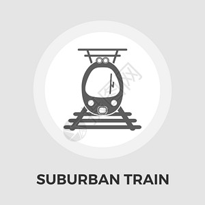 郊区电动列车平板图标旅行车站过境绘画界面城市乘客机车车辆铁路插画