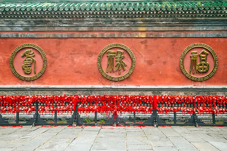 中国武当修道院 傅振寺红色入口盘子国家寺庙公园宗教背景图片