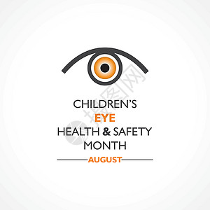 儿童眼受伤8月的  儿童眼健康与安全月  活动横幅全世界测试预防孩子们世界疾病插图关心海报插画
