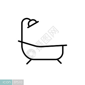 浴室矢量图标 带淋浴标志的浴缸龙头洗澡卫生间肥皂卫生放松洗发水温泉清洁度插图插画