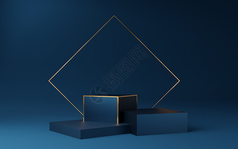 金色金属边框空的蓝色立方体讲台 蓝色有金色边框和金色正方形平台盒子奢华比赛陈列柜展示领导者推介会小样工作室背景