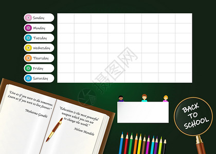 纳尔逊曼德拉具有教育名言的学校每周计划教科书数字圣雄图表商业放大镜笔记本笔记标准彩色设计图片