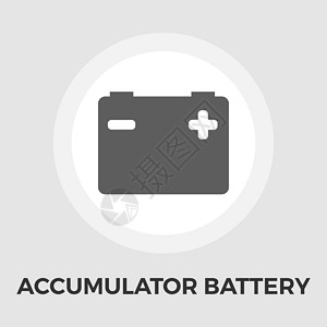 蓄电池平 Ico金属燃料反射电池宗教绘画力量活力电子产品充电器背景图片