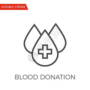 捐献血矢量图标输血援助疾病生活帮助志愿者银行业情况药品实验室插画