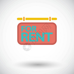 房屋出租租房 单个图标住宅贷款代理人蓝色商业插图界面绿色按钮标签插画