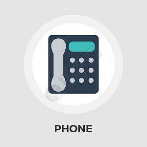 办公室电话矢量平面 ico插图黑色金属固定电话按钮商业会议网络技术艺术背景图片