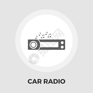 车载音乐汽车无线电平面图标发射机键盘工具绘画体积展示车辆玩家播送艺术插画