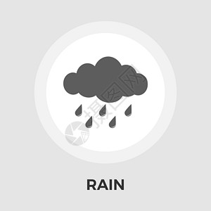 黑色雨滴素材雨矢量平面 ico天气暴雨雨滴黑色气旋气象季节气候艺术预报插画