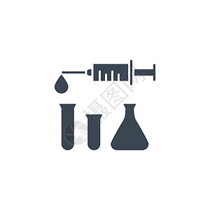 液体图标Syringe 和 Lab Tube 与矢量晶体图标相关生物学健康药店化学胶囊研究实验插图实验室烧瓶插画